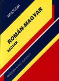 Román-Magyar kisszótár