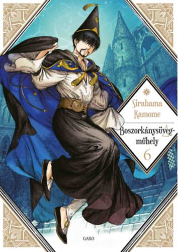 Boszorkánysüveg-műhely 6. (manga képregény) Boszorkánysüveg-műhely 6. (manga képregény)