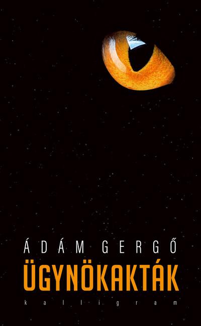 Ügynökakták Ügynökakták