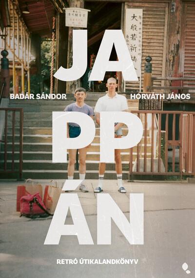 Jappán - Rertó útikalandkönyv (új kiadás)
