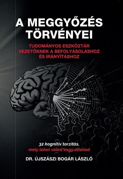 A meggyőzés törvényei