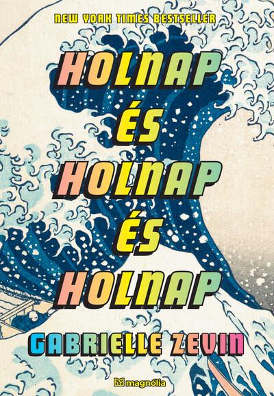Holnap és holnap és holnap Holnap és holnap és holnap