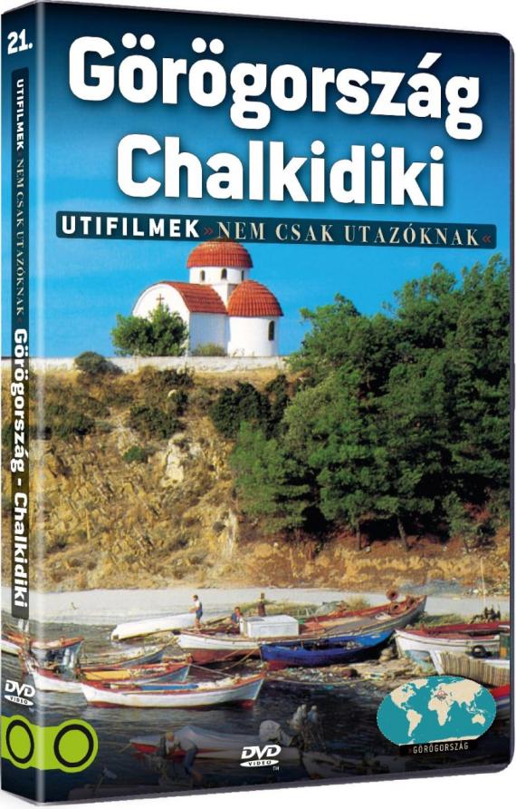 Görögország DVD
