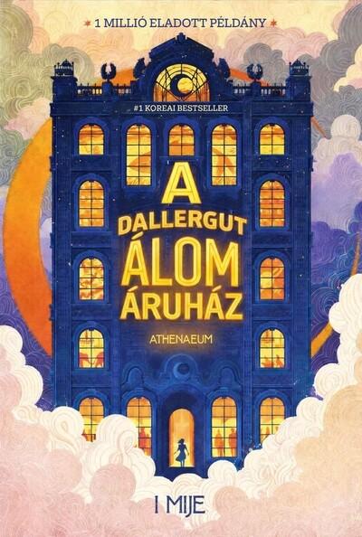 A DallerGut Álomáruház - A rendelt álom kifogyott A DallerGut Álomáruház - A rendelt álom kifogyott