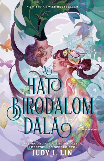 A hat birodalom dala (éldekorált)
