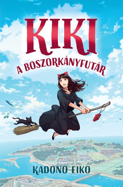 Kiki, a boszorkányfutár (új kiadás)