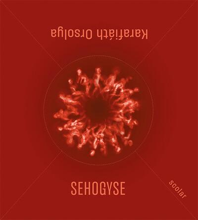 Sehogyse Sehogyse