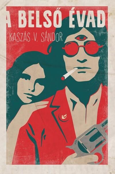 A belső évad A belső évad