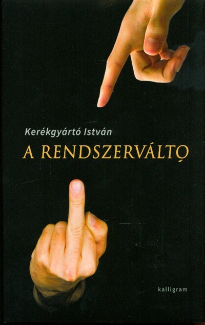 A rendszerváltó