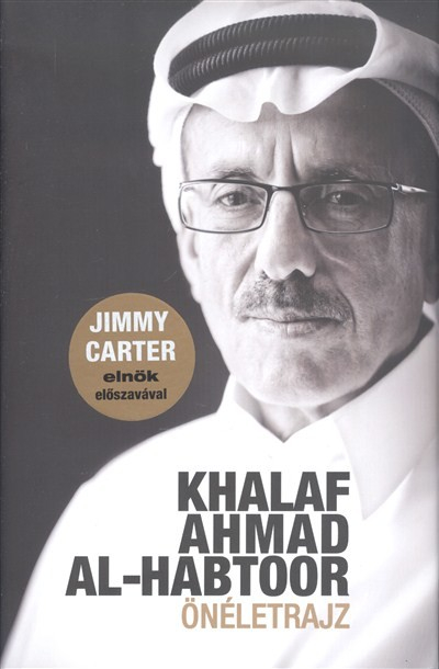 Khalaf Ahmad Al-Habtoor - Önéletrajz