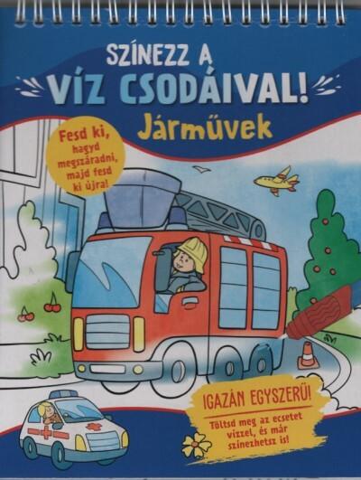 Színezz a víz csodáival! - Járművek - Varázsecsettel
