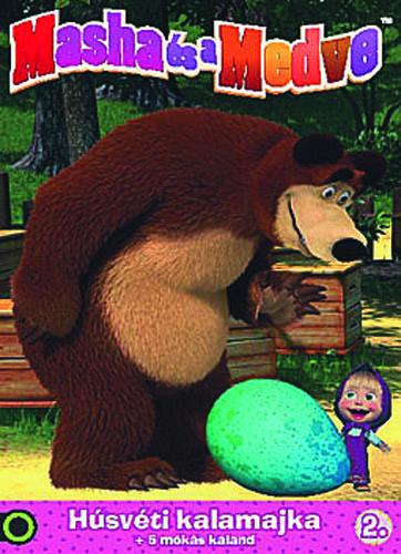 Mása és a Medve 2. DVD