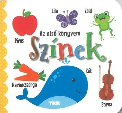 Színek - Az első könyvem