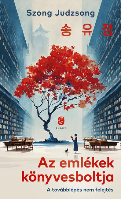 Az emlékek könyvesboltja Az emlékek könyvesboltja