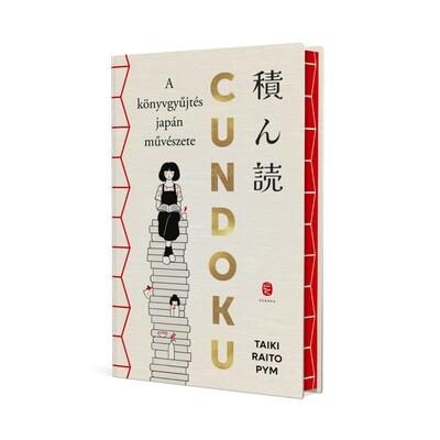 Cundoku - A könyvgyűjtés japán művészete