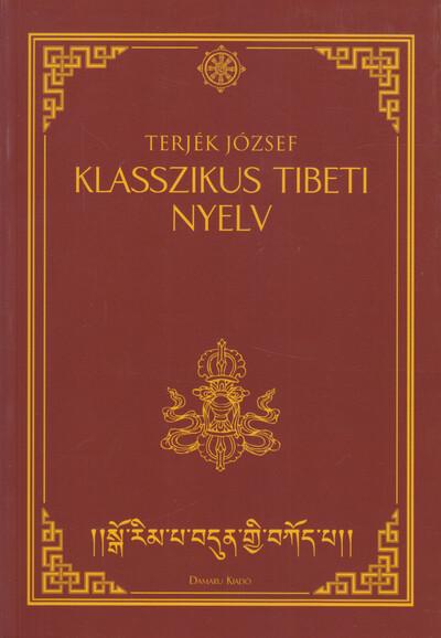 Klasszikus tibeti nyelv