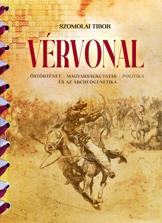 Vérvonal