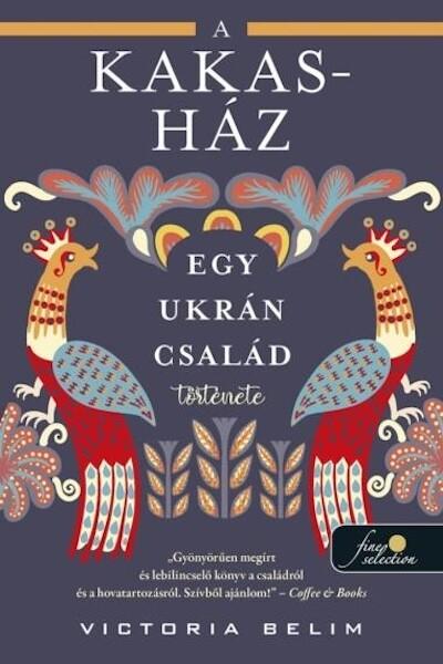 A Kakas-ház