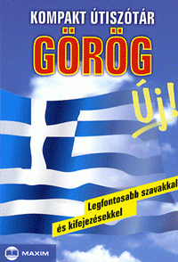 Kompakt útiszótár: Görög (új)