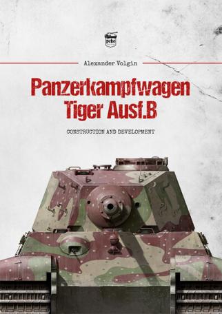 Panzerkampfwagen Tiger Ausf. B