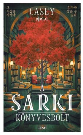 A sarki könyvesbolt A sarki könyvesbolt
