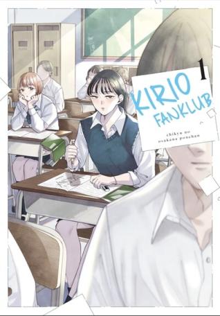 Kirio Fanklub 1. (képregény) Kirio Fanklub 1. (képregény)