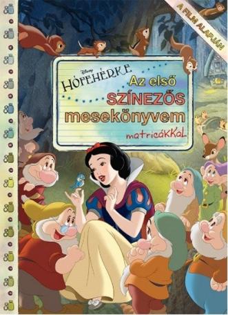Disney: Hófehérke - Az első színezős mesekönyvem matricákkal