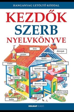 Kezdők szerb nyelvkönyve- Letöltőkóddal
