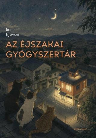 Az Éjszakai Gyógyszertár Az Éjszakai Gyógyszertár
