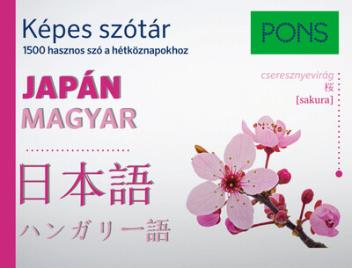PONS Képes szótár - Japán-Magyar - 1500 hasznos szó a hétköznapokhoz látványos képekkel és fonetikus átírással.