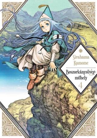 Boszorkánysüveg-műhely 4. (manga képregény) Boszorkánysüveg-műhely 4. (manga képregény)