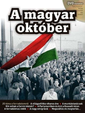 A magyar október /Dvd melléklettel